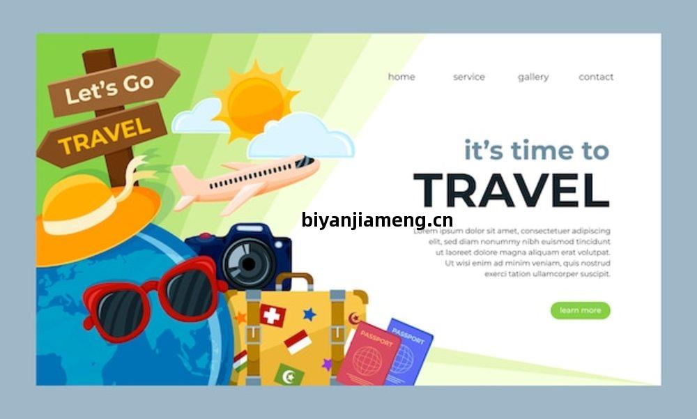 暢遊(you)世界(jie)，啟(qi)程夢想(xiang)——您(nin)的專屬(shu)旅行(xing)策(ce)劃(hua)專家